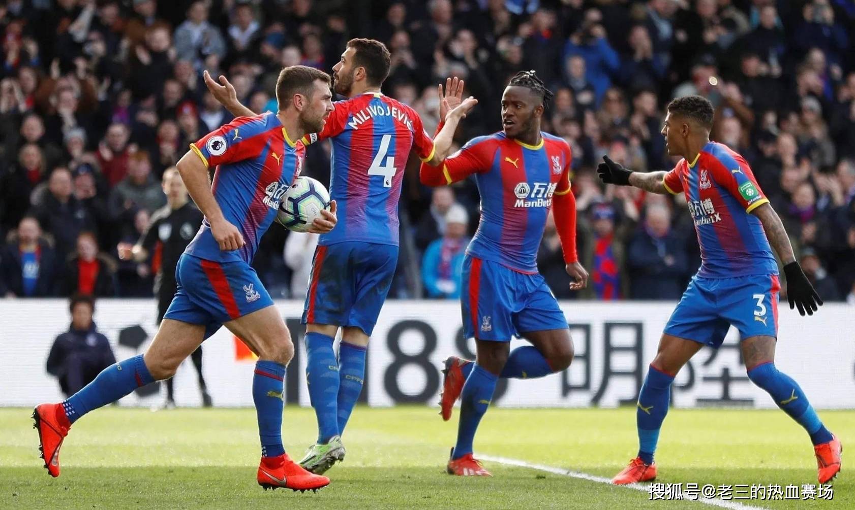 横幅表达了 横幅表达了