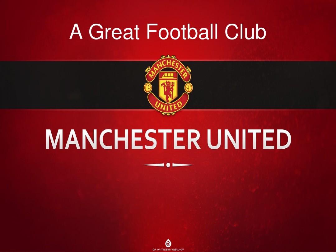 公平性和透 公平性和透